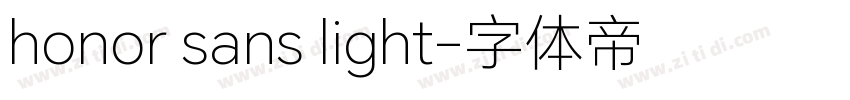 honor sans light字体转换